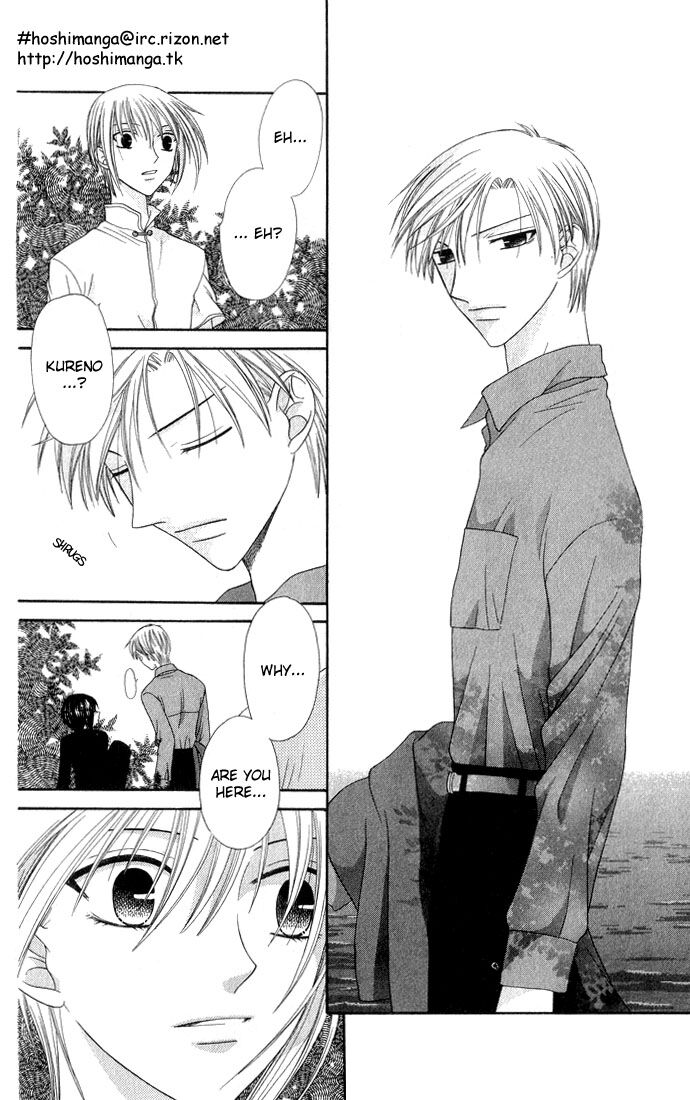Fruits Basket Another Chapter 58 #29