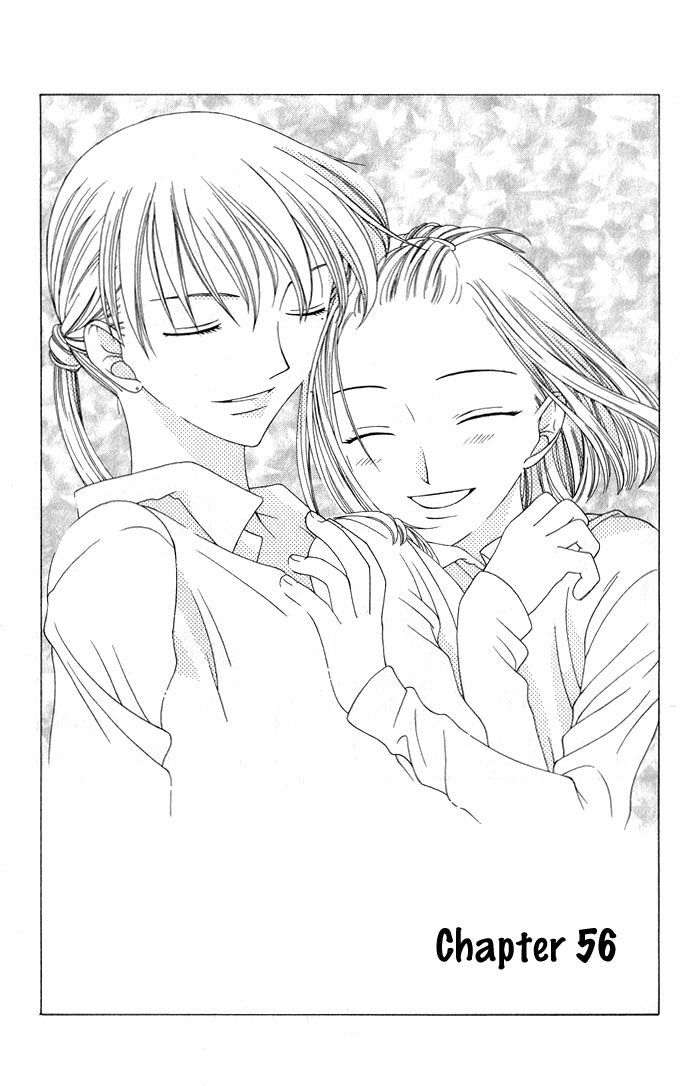 Fruits Basket Another Chapter 56 #2