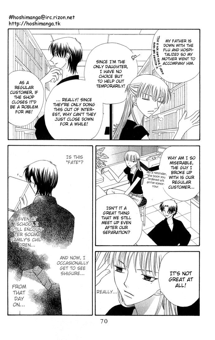 Fruits Basket Another Chapter 56 #5
