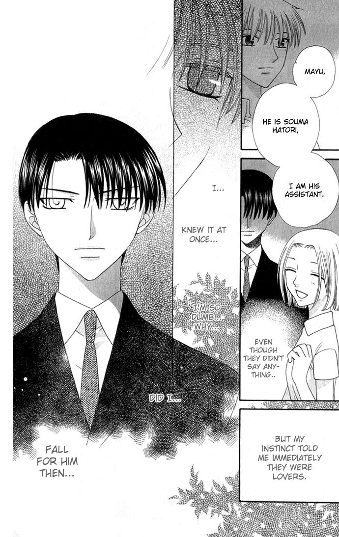 Fruits Basket Another Chapter 56 #7