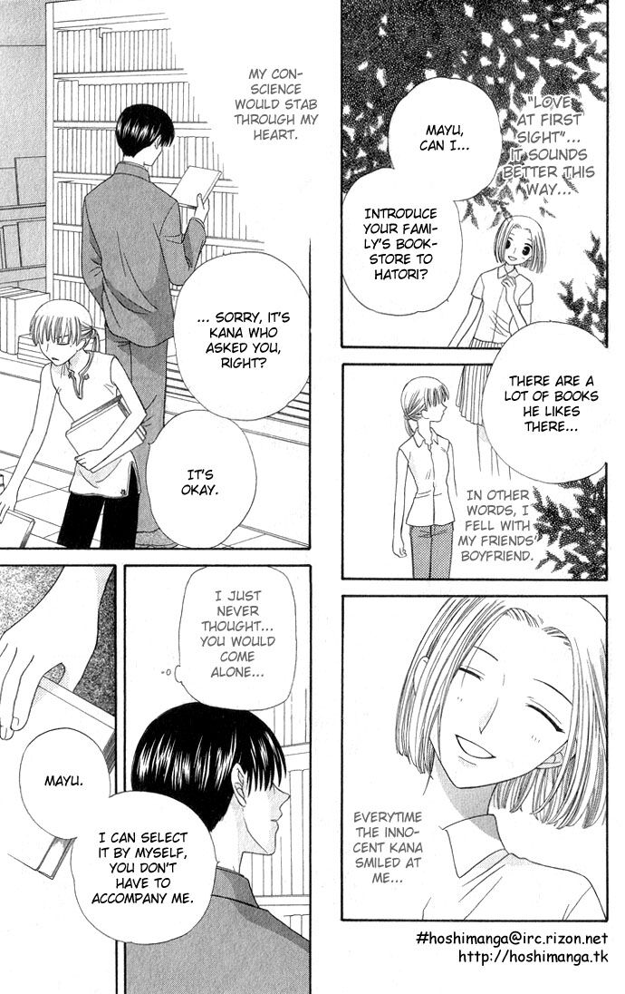 Fruits Basket Another Chapter 56 #8