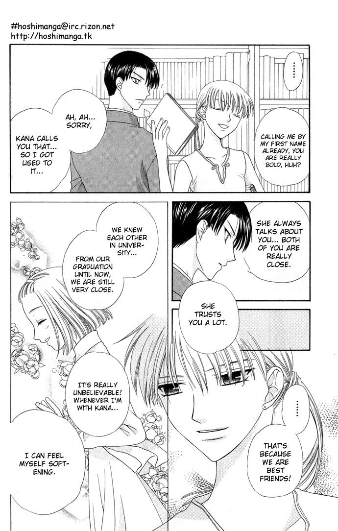Fruits Basket Another Chapter 56 #9