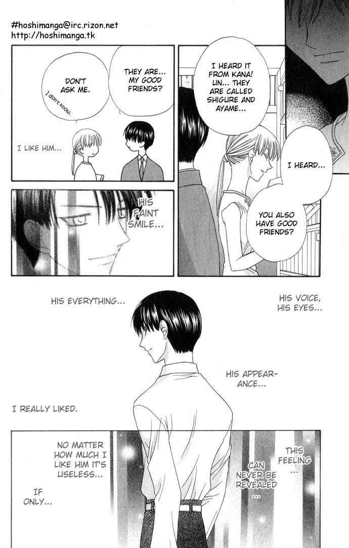 Fruits Basket Another Chapter 56 #11