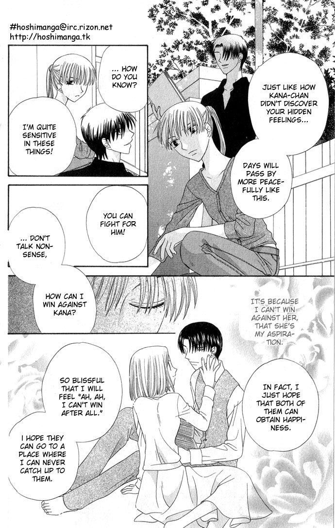 Fruits Basket Another Chapter 56 #13