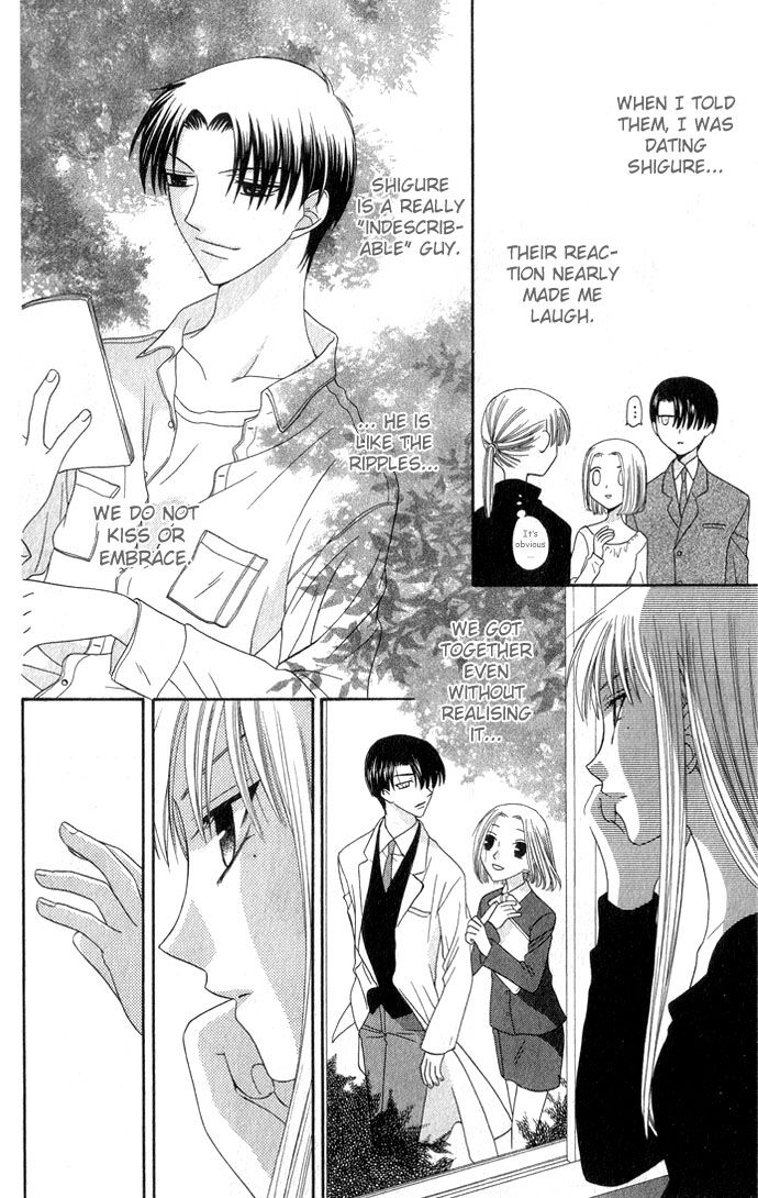 Fruits Basket Another Chapter 56 #15