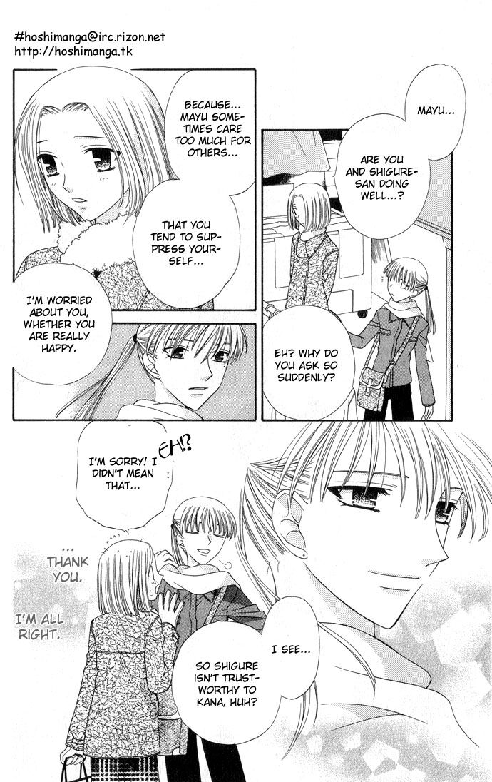 Fruits Basket Another Chapter 56 #17