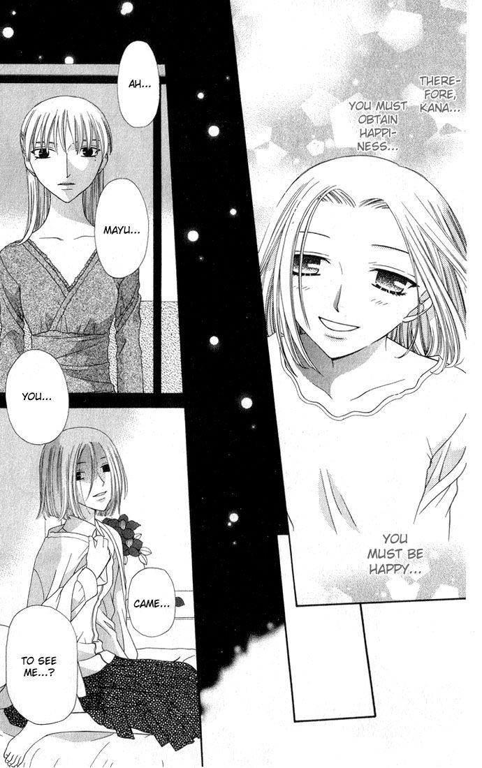 Fruits Basket Another Chapter 56 #18