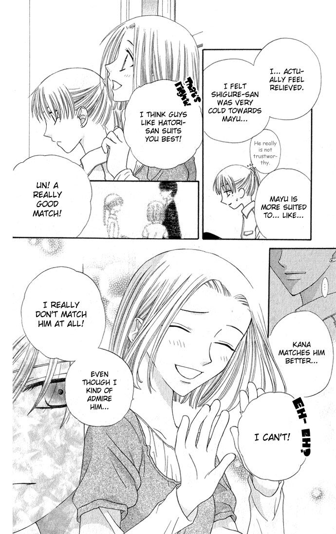 Fruits Basket Another Chapter 56 #23