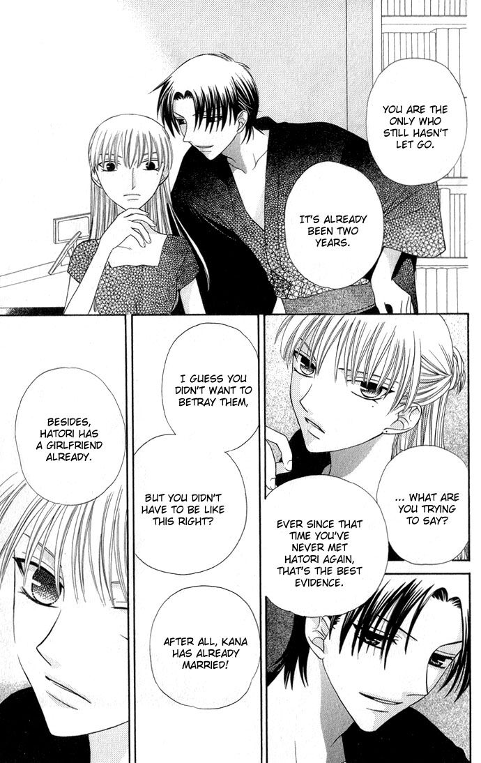 Fruits Basket Another Chapter 56 #26