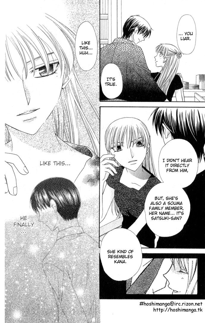 Fruits Basket Another Chapter 56 #27