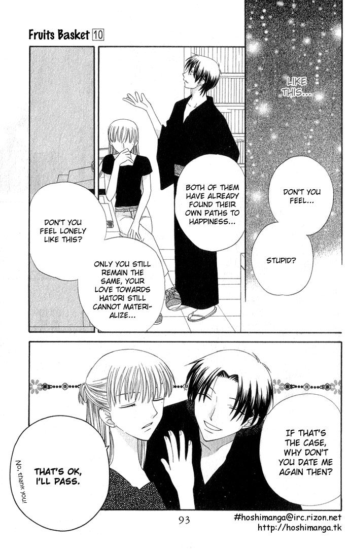 Fruits Basket Another Chapter 56 #28