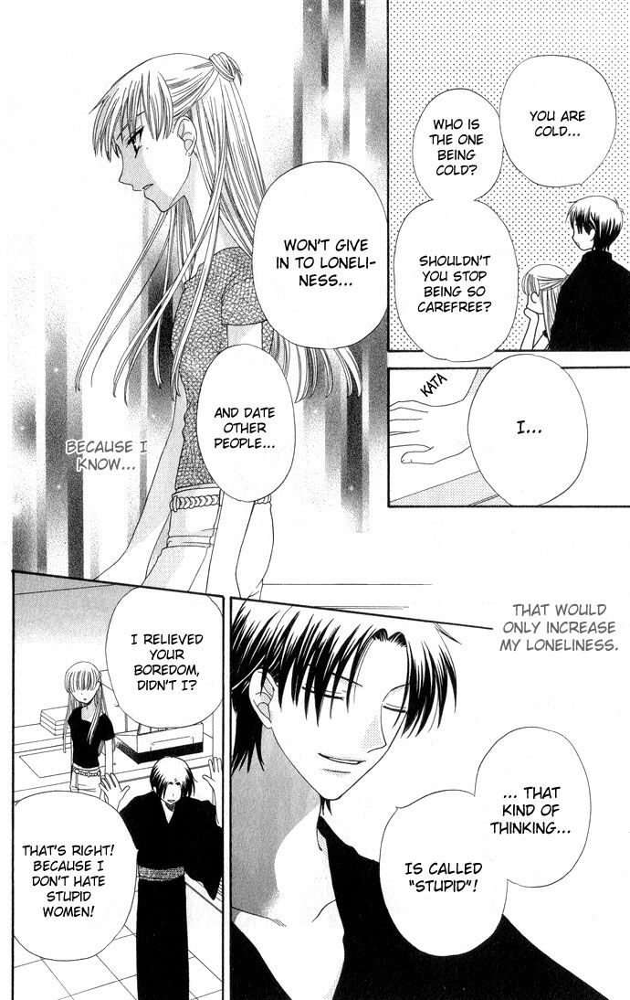 Fruits Basket Another Chapter 56 #29