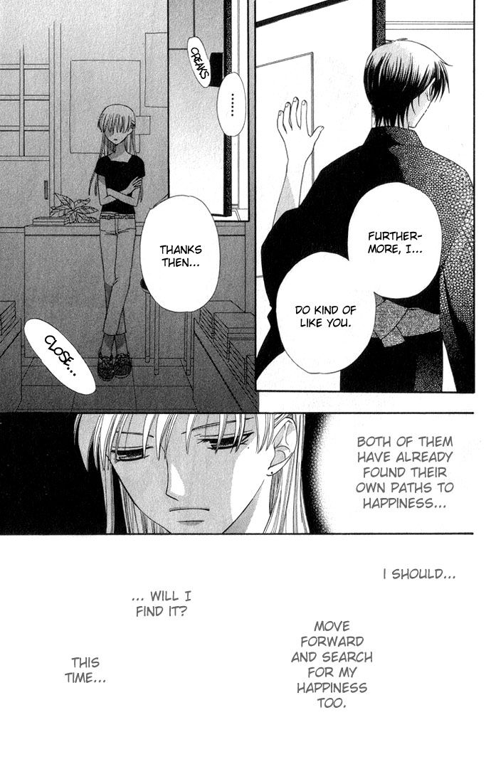 Fruits Basket Another Chapter 56 #30