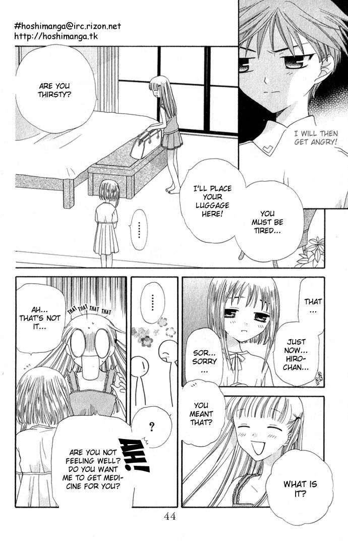 Fruits Basket Another Chapter 55 #9