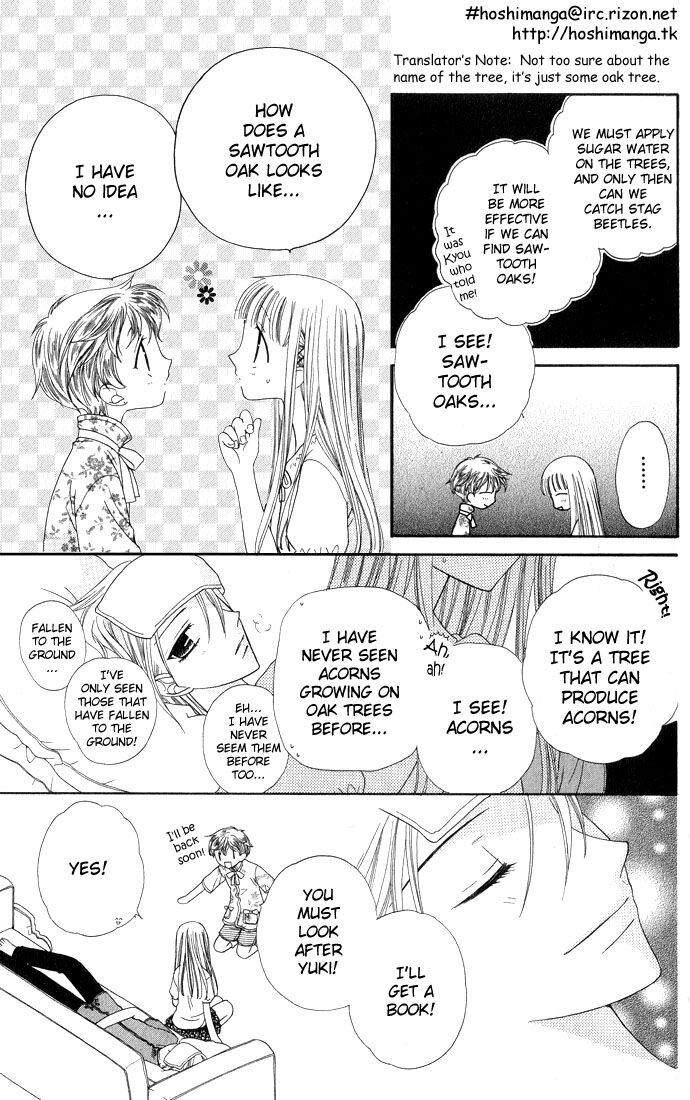 Fruits Basket Another Chapter 54 #32