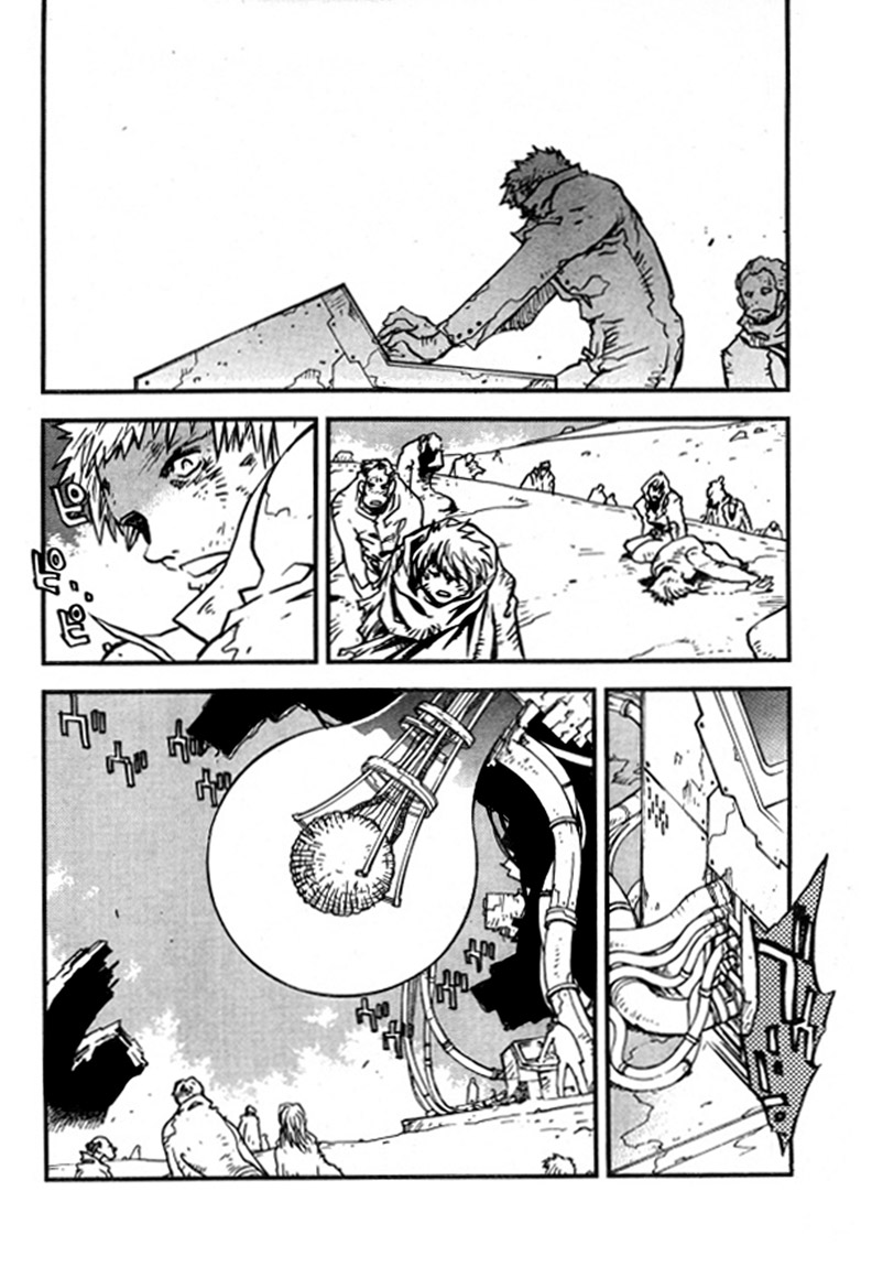 Trigun Maximum Chapter 92 #8