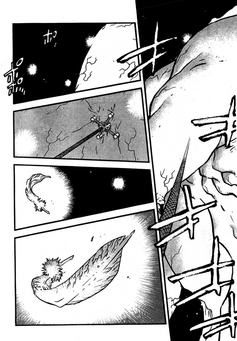 Trigun Maximum Chapter 92 #10