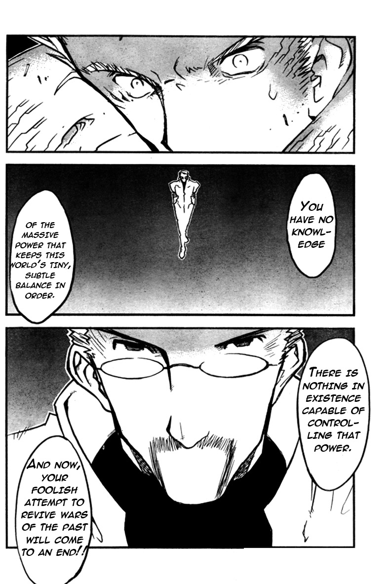 Trigun Maximum Chapter 92 #25