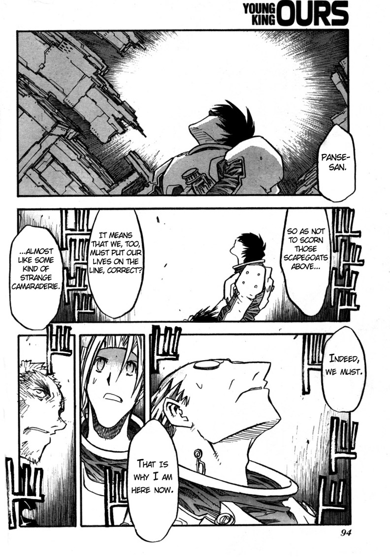 Trigun Maximum Chapter 91 #23