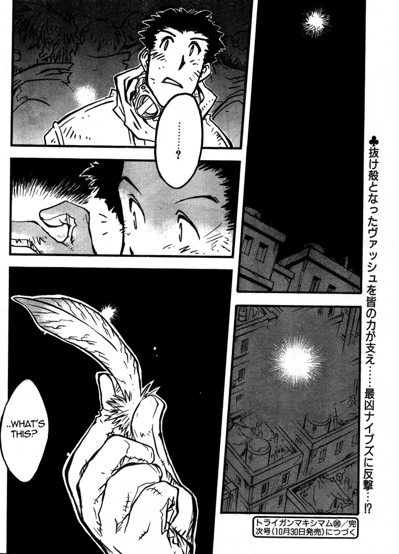 Trigun Maximum Chapter 91 #26