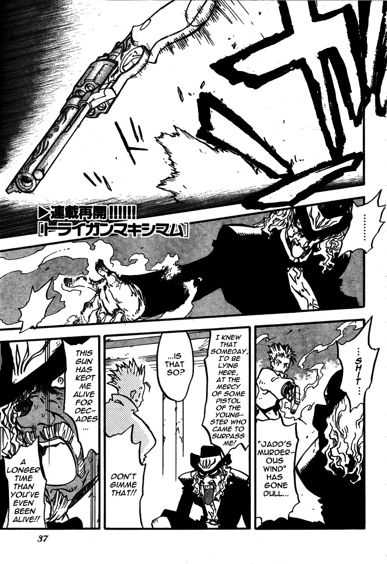 Trigun Maximum Chapter 90 #2