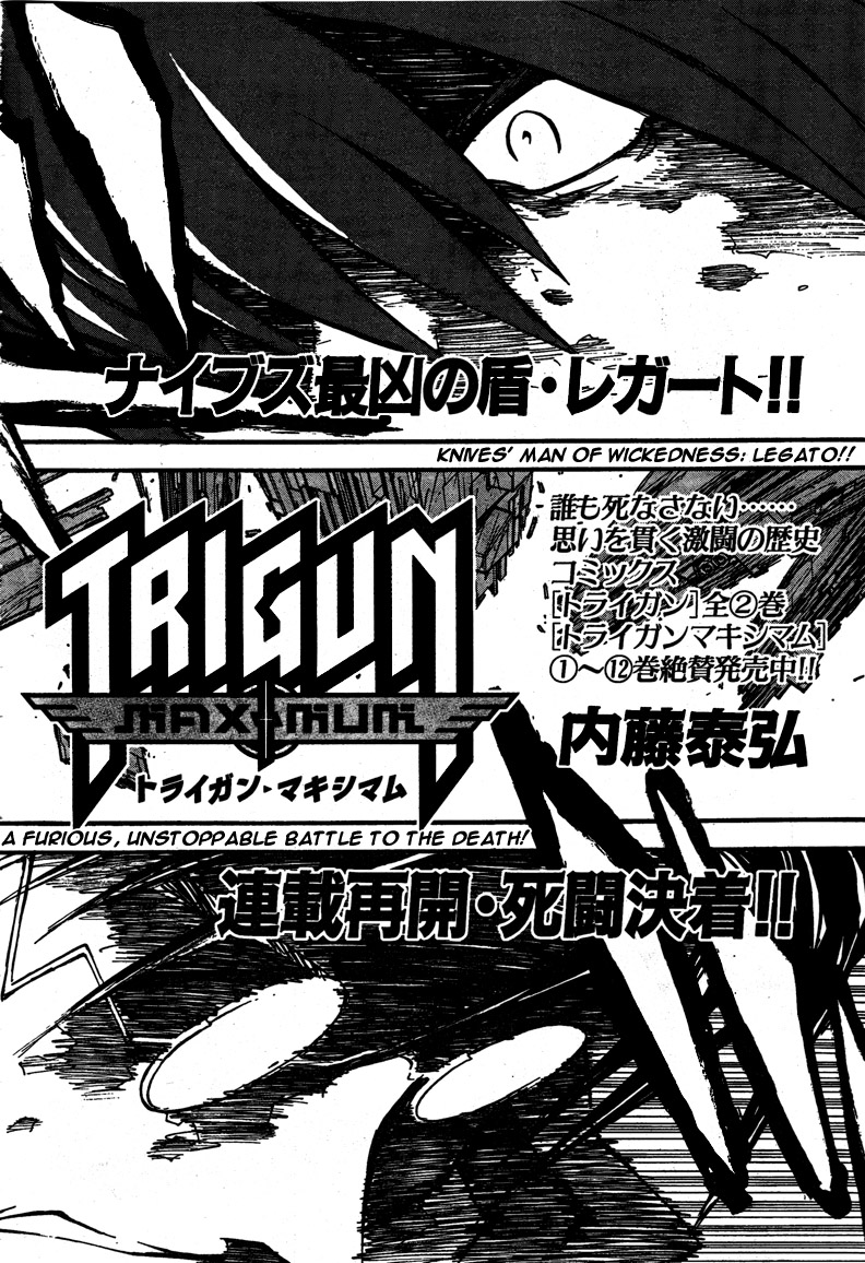 Trigun Maximum Chapter 90 #5