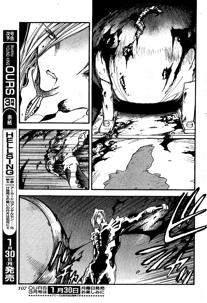 Trigun Maximum Chapter 87 #19