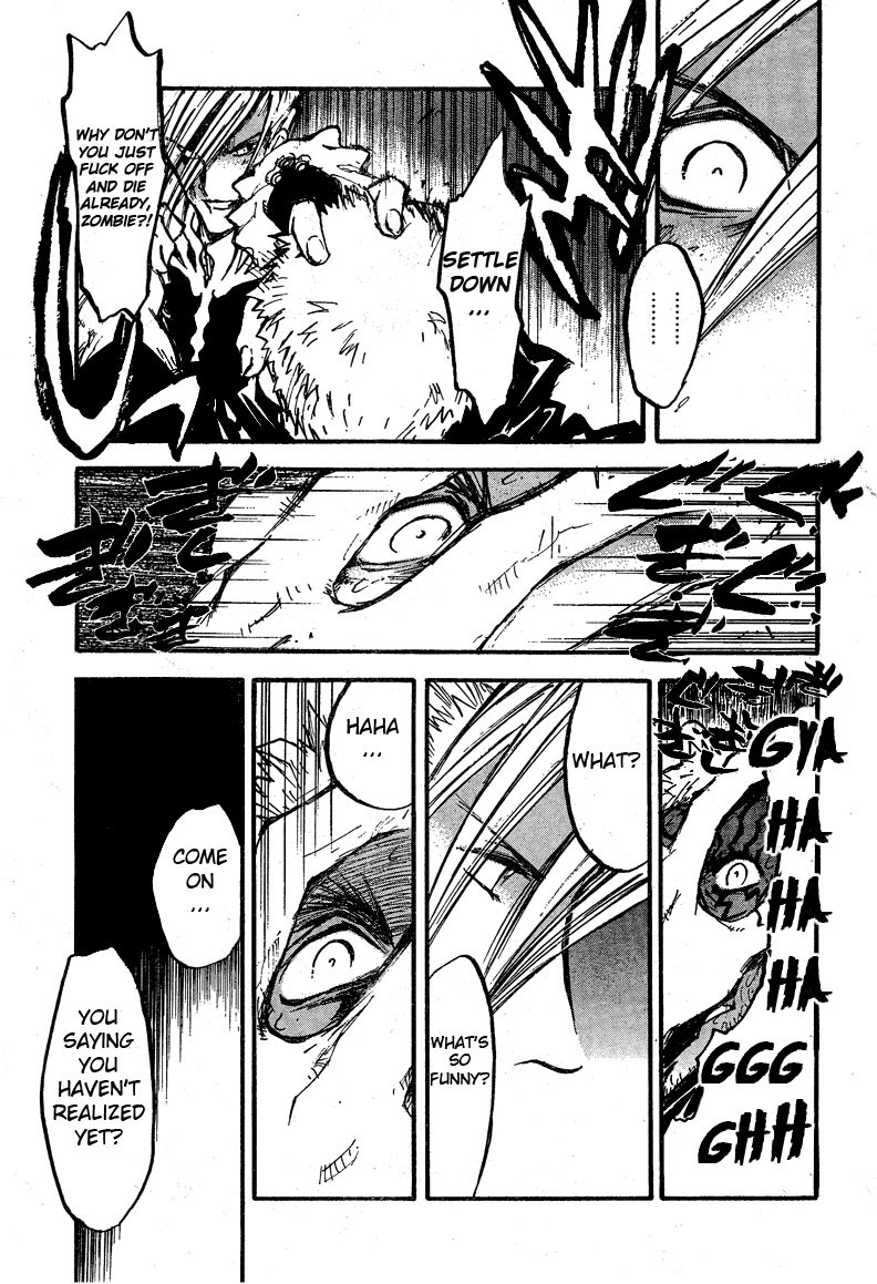 Trigun Maximum Chapter 87 #23