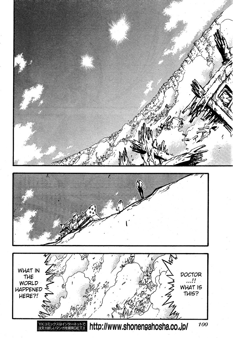 Trigun Maximum Chapter 88 #9