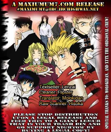 Trigun Maximum Chapter 86 #1