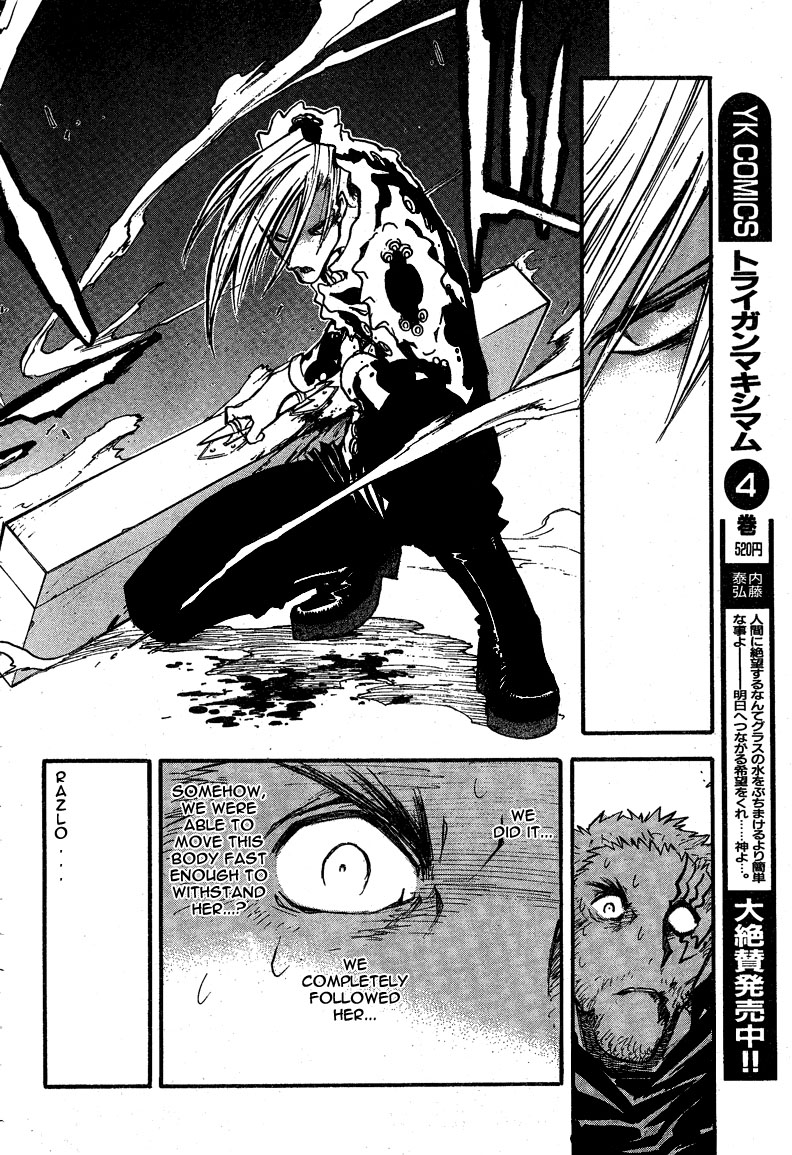 Trigun Maximum Chapter 86 #27