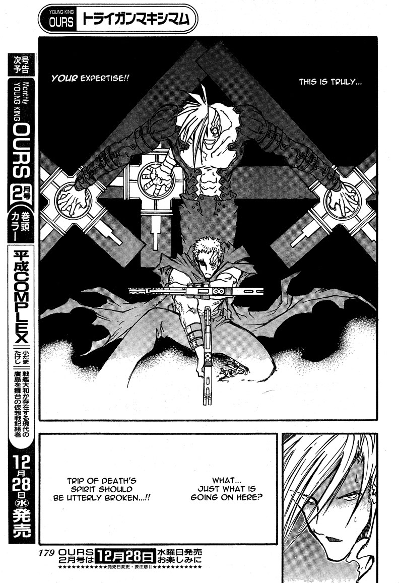 Trigun Maximum Chapter 86 #28