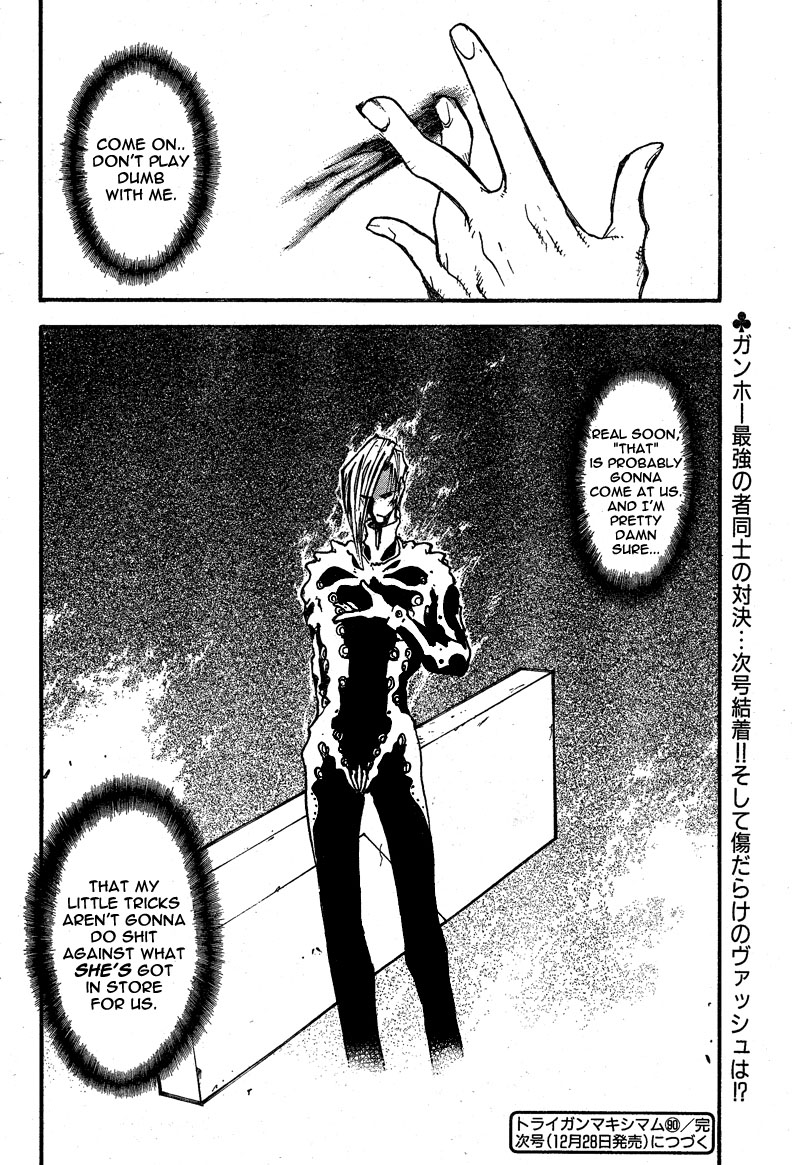 Trigun Maximum Chapter 86 #31