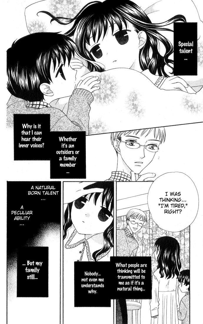 Fruits Basket Another Chapter 51 #7