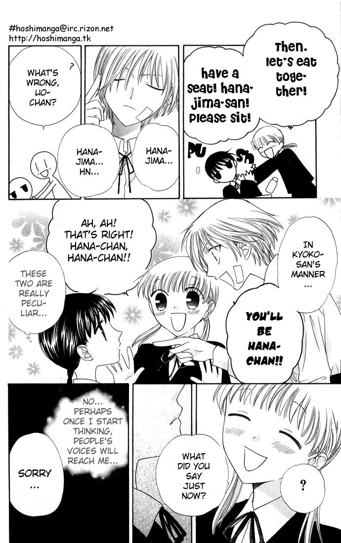 Fruits Basket Another Chapter 51 #33