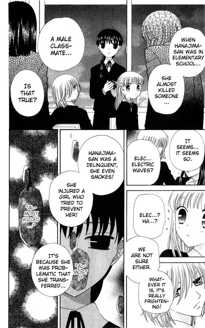 Fruits Basket Another Chapter 51 #39