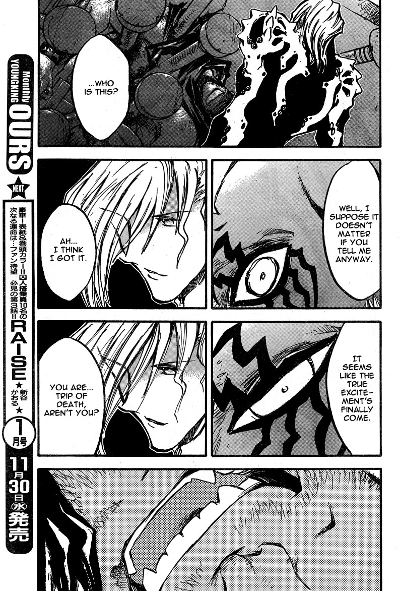 Trigun Maximum Chapter 85 #4