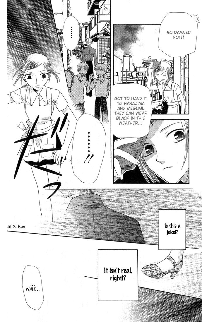 Fruits Basket Another Chapter 50 #11