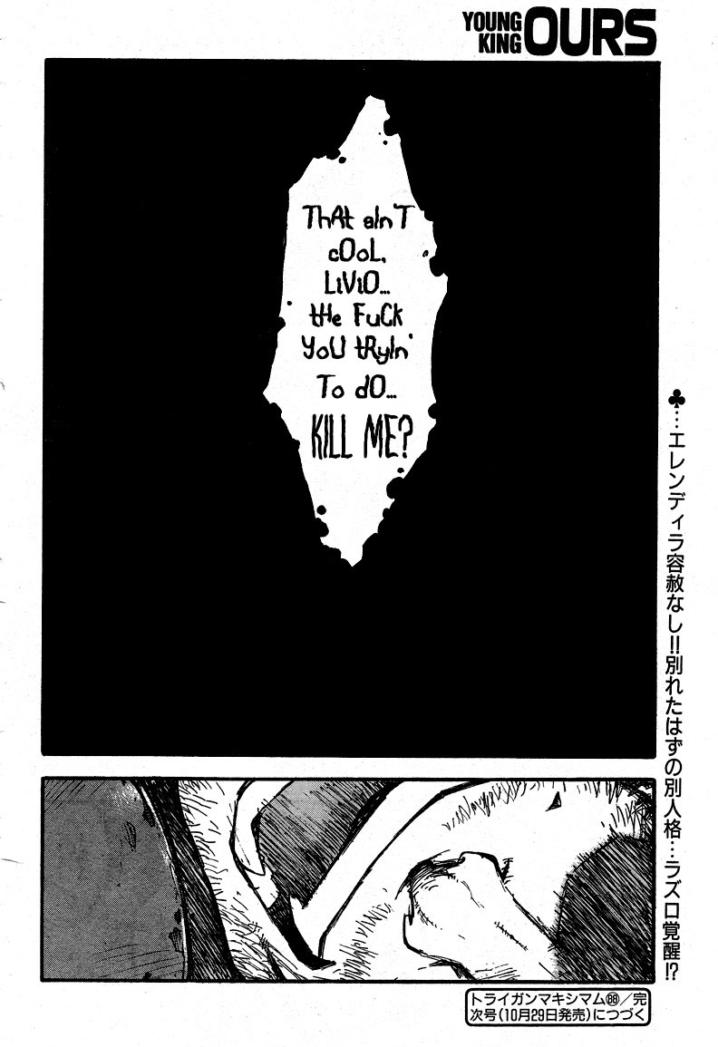 Trigun Maximum Chapter 84 #30