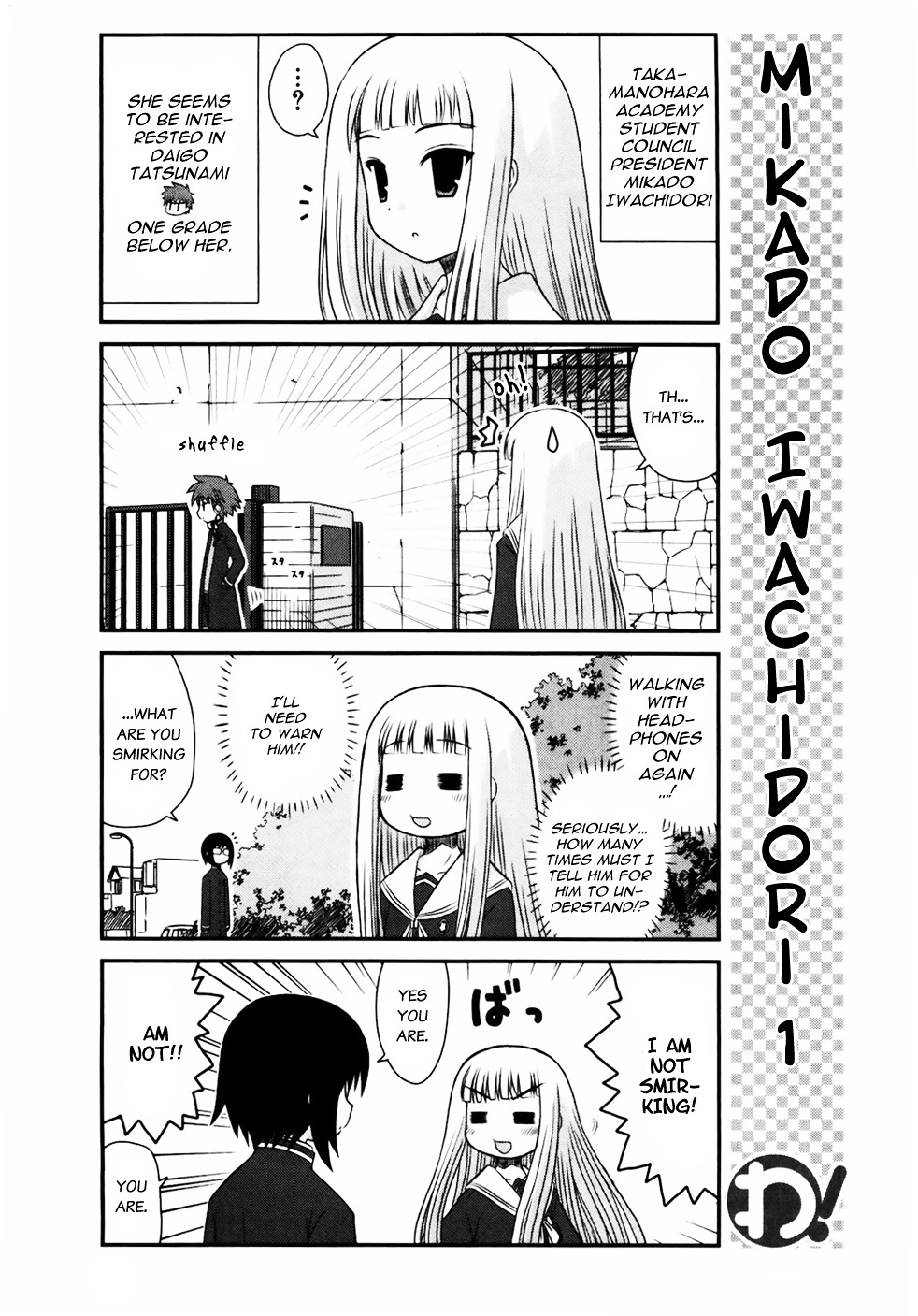 Wa! Chapter 9 #10