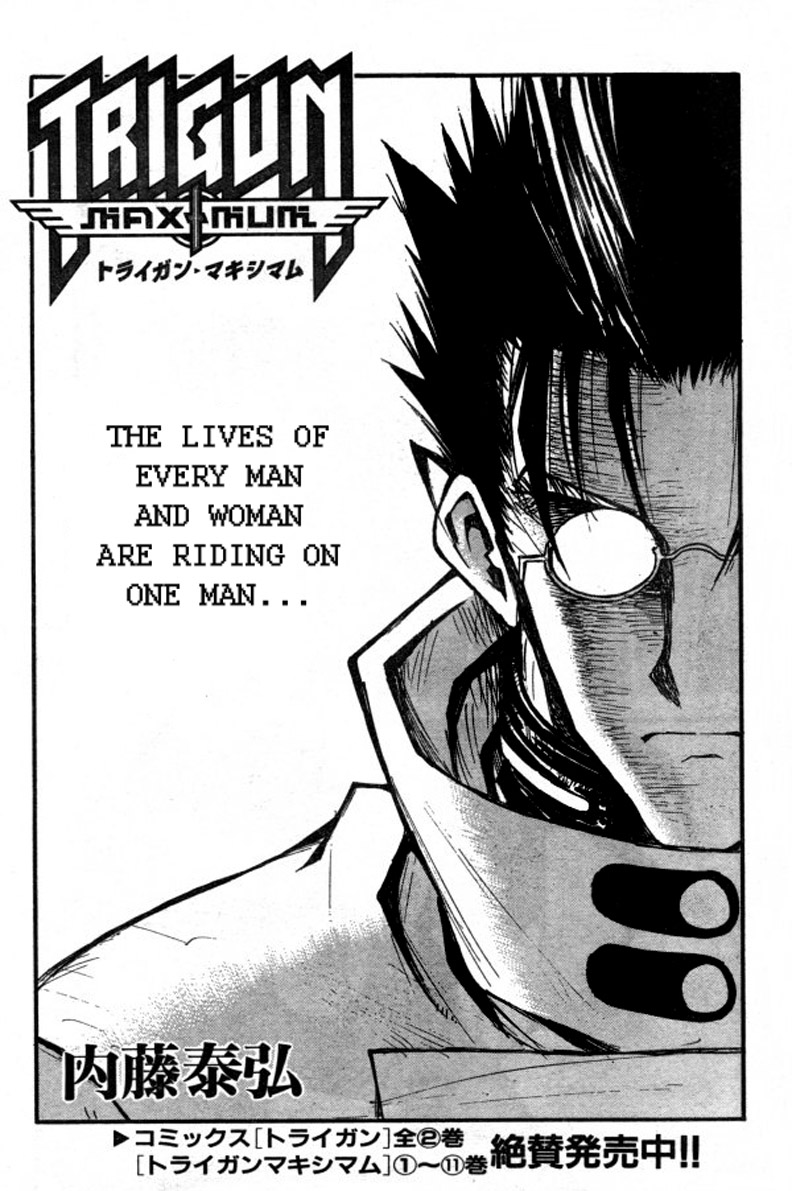 Trigun Maximum Chapter 82 #4