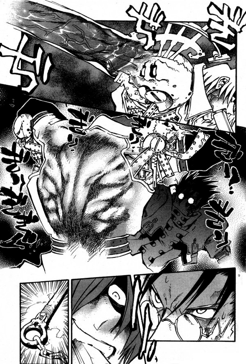 Trigun Maximum Chapter 82 #11