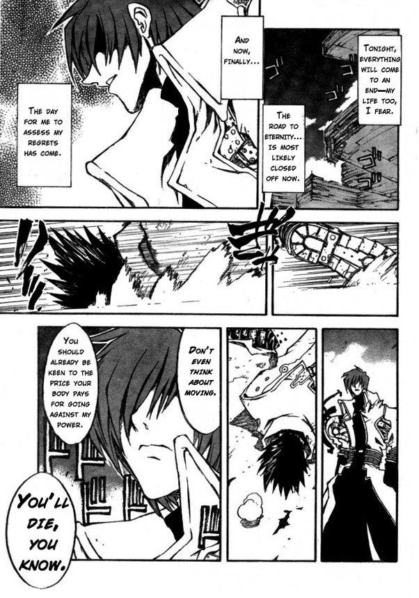 Trigun Maximum Chapter 81 #17