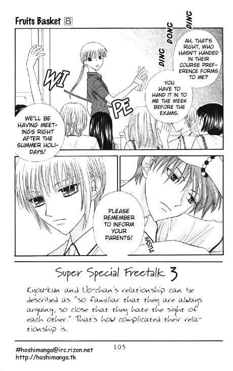 Fruits Basket Another Chapter 46 #5