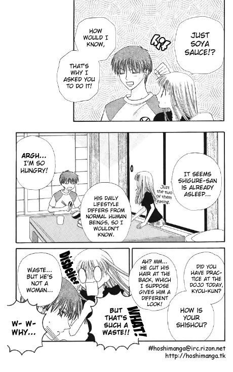 Fruits Basket Another Chapter 46 #19