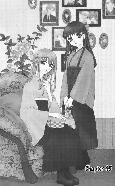 Fruits Basket Another Chapter 45 #2