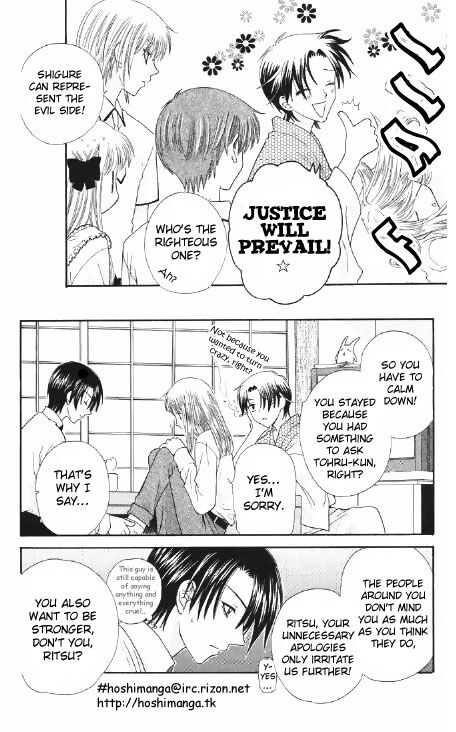 Fruits Basket Another Chapter 45 #9