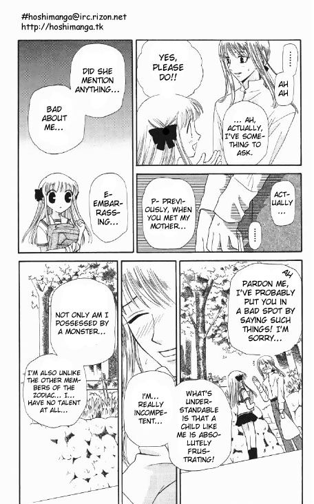 Fruits Basket Another Chapter 45 #17