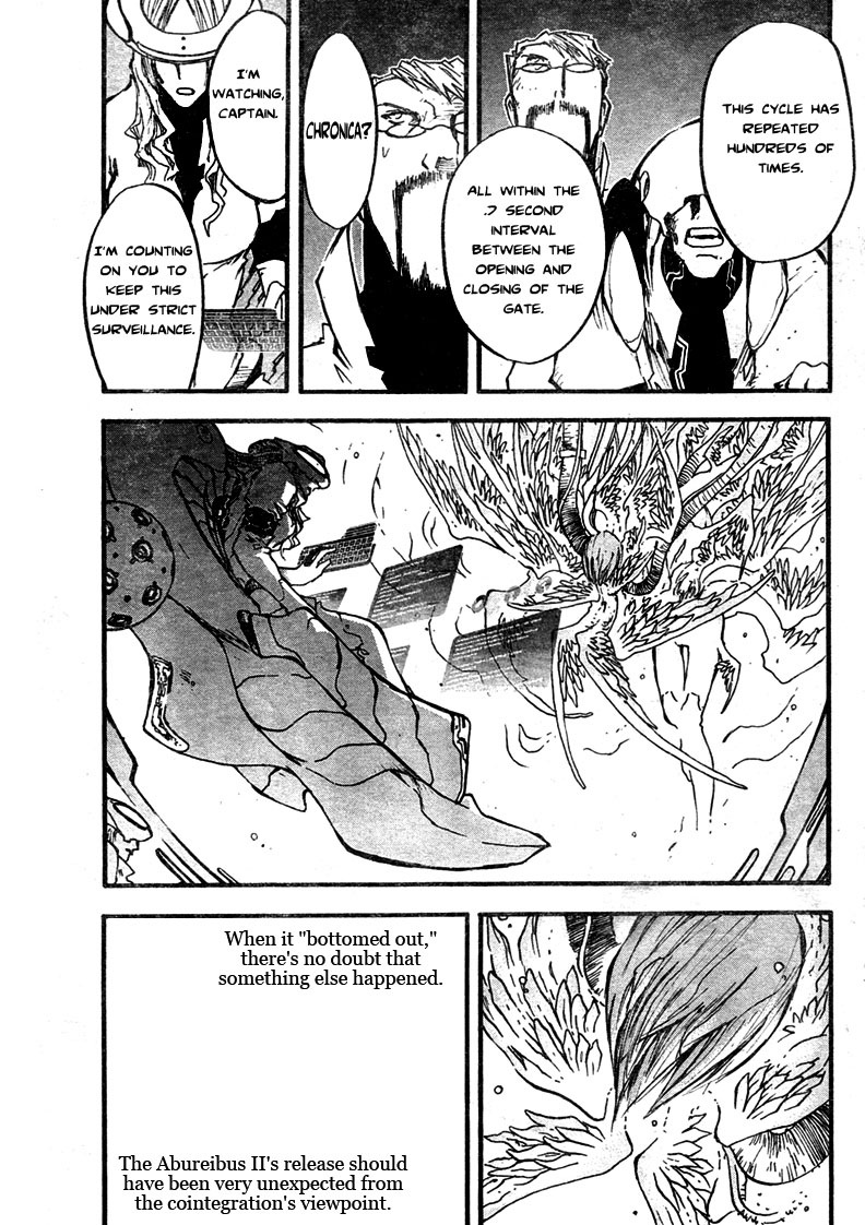 Trigun Maximum Chapter 78 #12