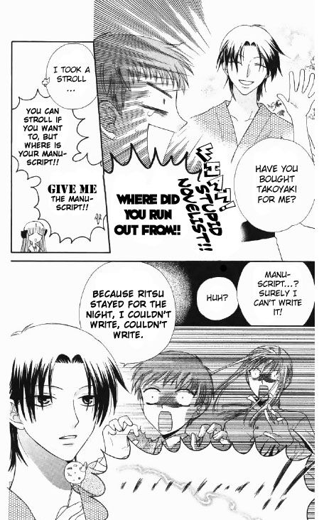 Fruits Basket Another Chapter 45 #27